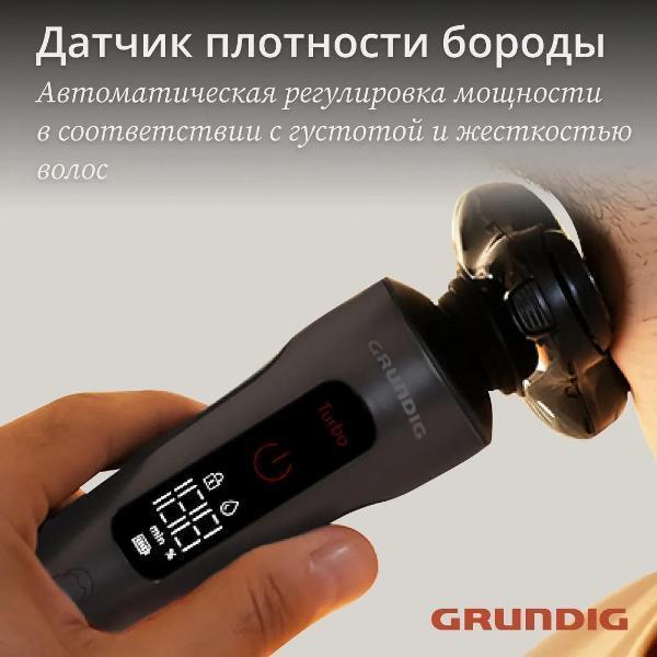 https://img.mvideo.ru/Pdb/400478339b9.jpg