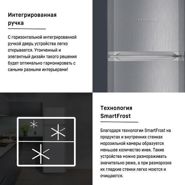 https://img.mvideo.ru/Pdb/400478364b10.jpg