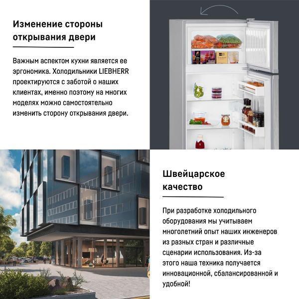 https://img.mvideo.ru/Pdb/400478364b11.jpg