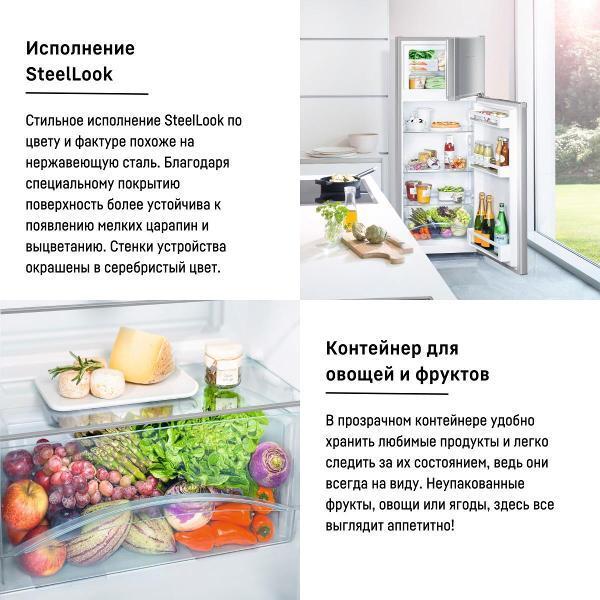 https://img.mvideo.ru/Pdb/400478364b8.jpg