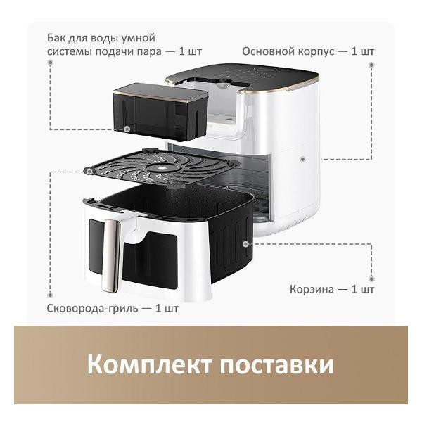 https://img.mvideo.ru/Pdb/400478444b14.jpg