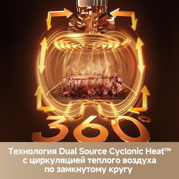 https://img.mvideo.ru/Pdb/400478444b9.jpg