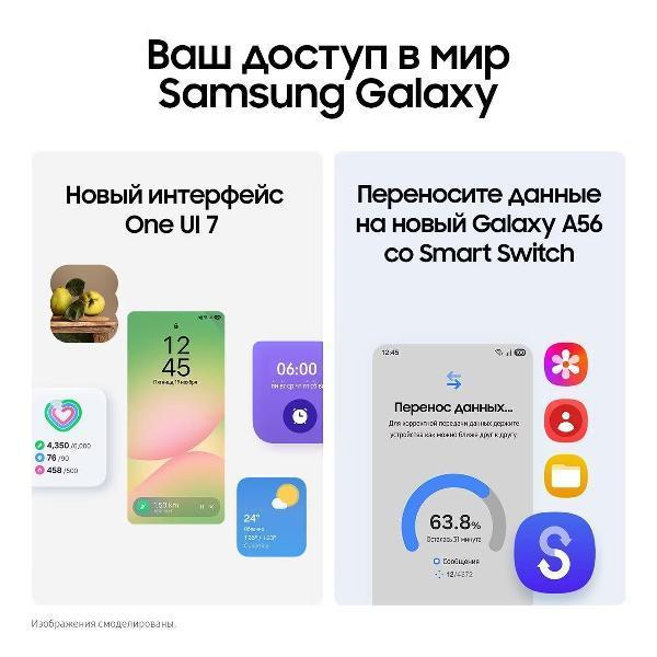 https://img.mvideo.ru/Pdb/400478488b12.jpg