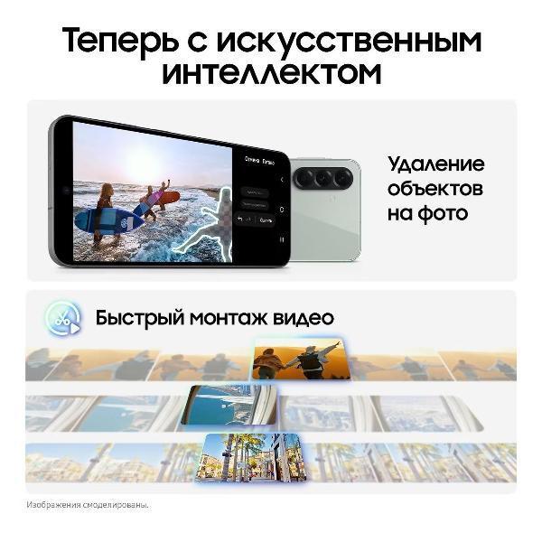https://img.mvideo.ru/Pdb/400478488b6.jpg