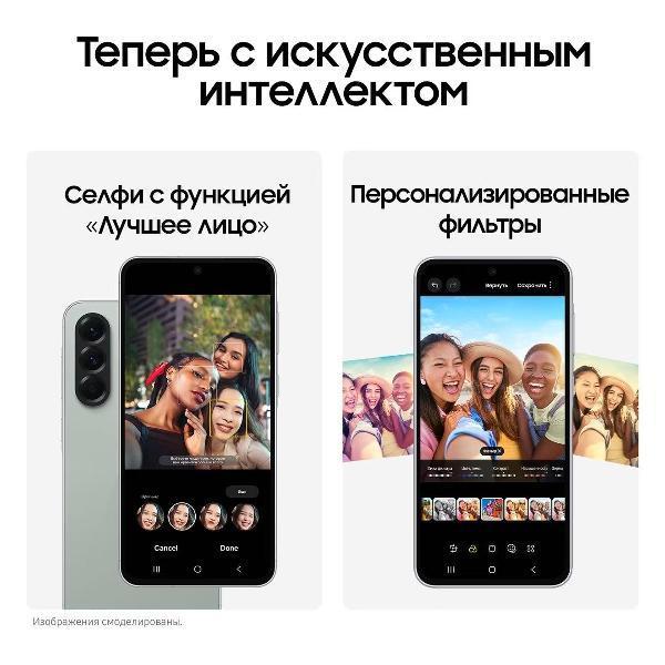 https://img.mvideo.ru/Pdb/400478488b8.jpg