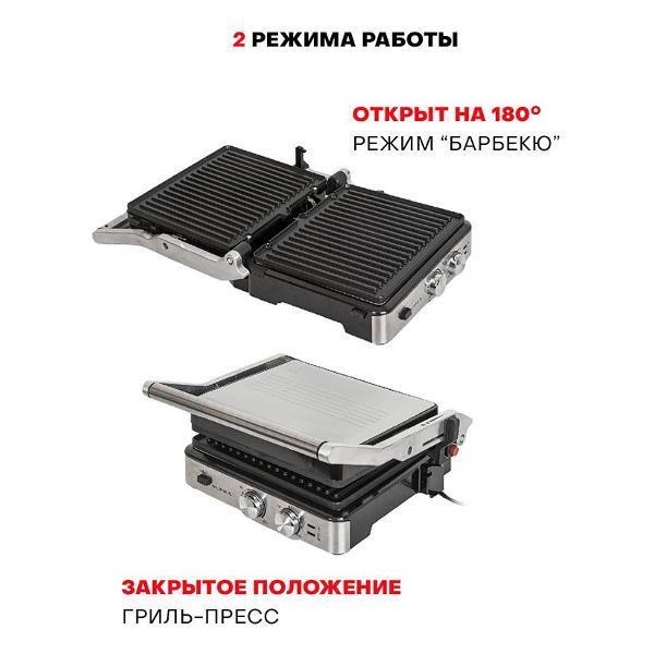 https://img.mvideo.ru/Pdb/400478493b10.jpg