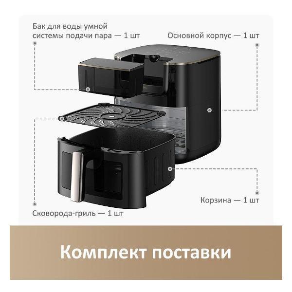 https://img.mvideo.ru/Pdb/400478501b14.jpg