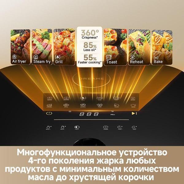 https://img.mvideo.ru/Pdb/400478501b4.jpg