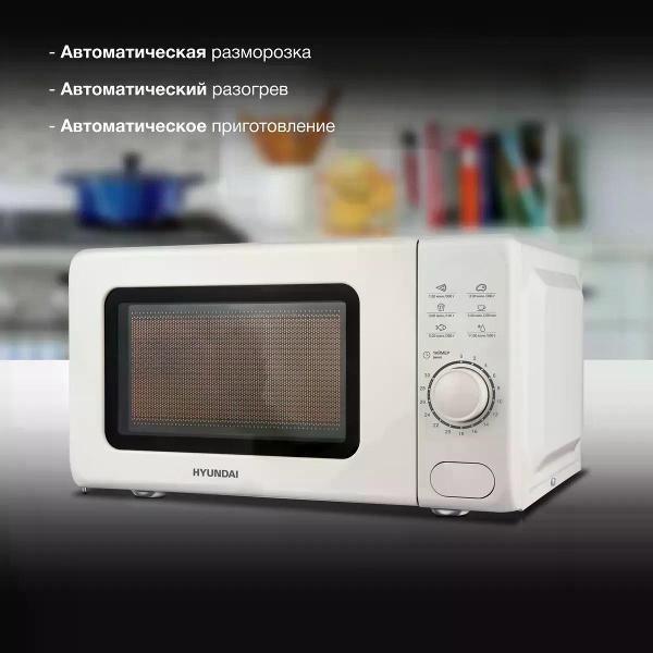 https://img.mvideo.ru/Pdb/400478514b10.jpg