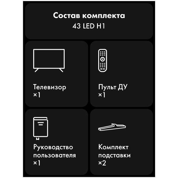 https://img.mvideo.ru/Pdb/400478559b12.jpg