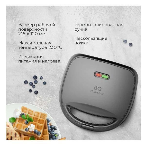 https://img.mvideo.ru/Pdb/400478600b11.jpg