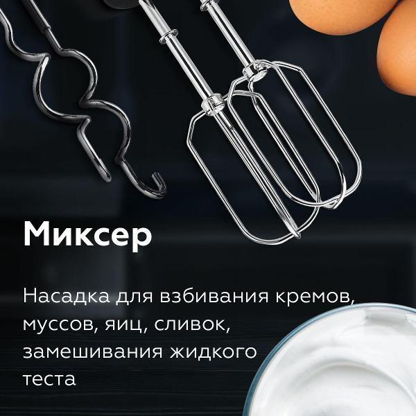 https://img.mvideo.ru/Pdb/400478601b10.jpg