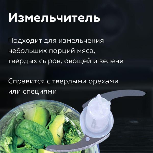 https://img.mvideo.ru/Pdb/400478601b11.jpg