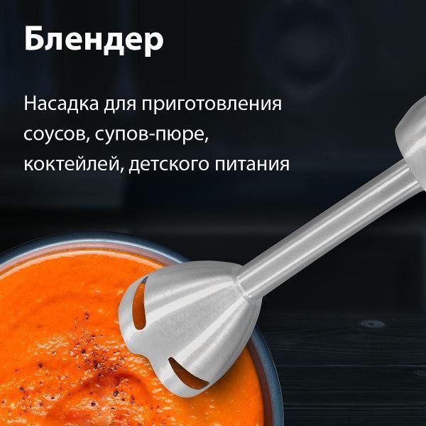 https://img.mvideo.ru/Pdb/400478601b12.jpg