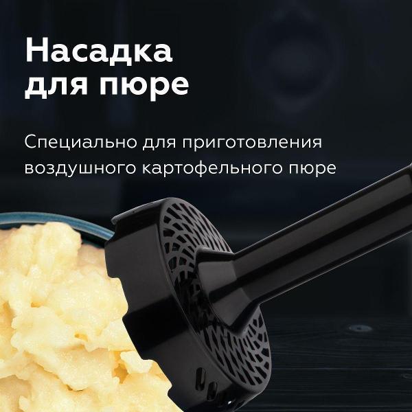 https://img.mvideo.ru/Pdb/400478601b13.jpg