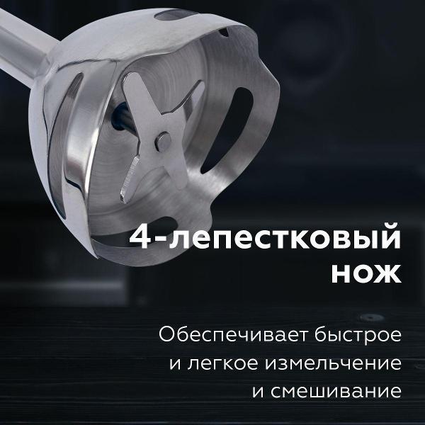 https://img.mvideo.ru/Pdb/400478601b9.jpg