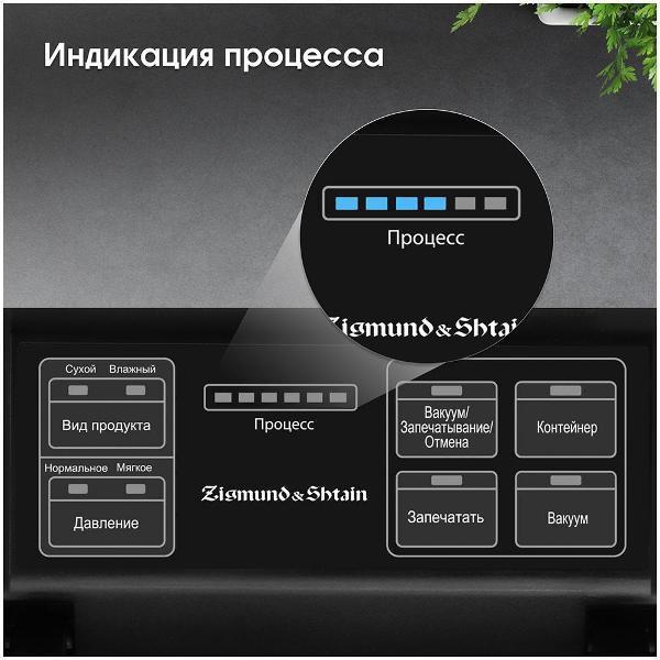 https://img.mvideo.ru/Pdb/400478602b11.jpg