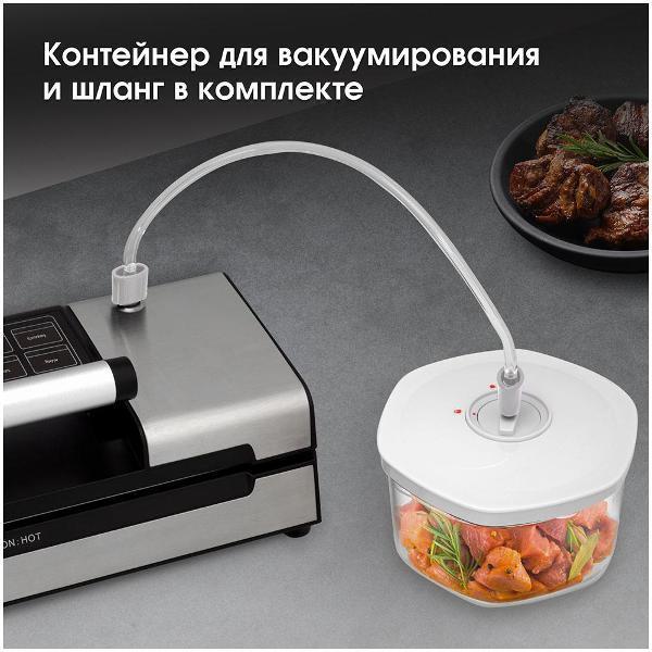 https://img.mvideo.ru/Pdb/400478602b12.jpg