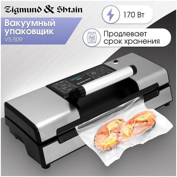https://img.mvideo.ru/Pdb/400478602b4.jpg