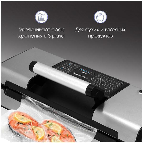 https://img.mvideo.ru/Pdb/400478602b5.jpg