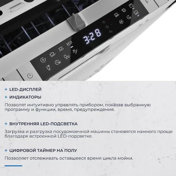 https://img.mvideo.ru/Pdb/400478615b1.jpg