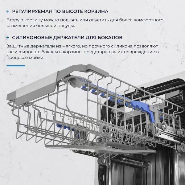 https://img.mvideo.ru/Pdb/400478615b3.jpg