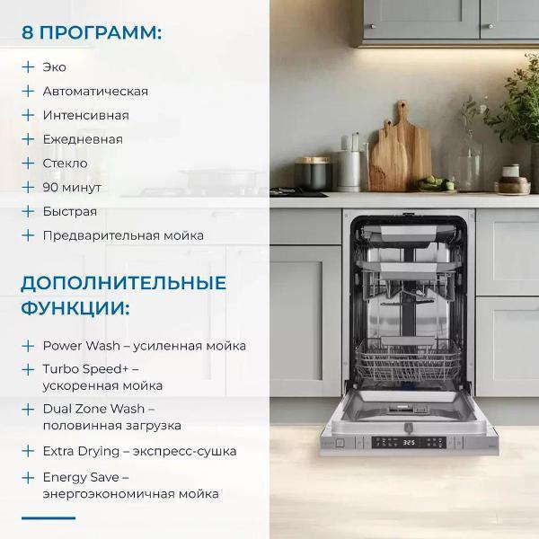 https://img.mvideo.ru/Pdb/400478615b4.jpg