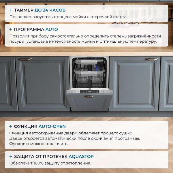 https://img.mvideo.ru/Pdb/400478615b5.jpg