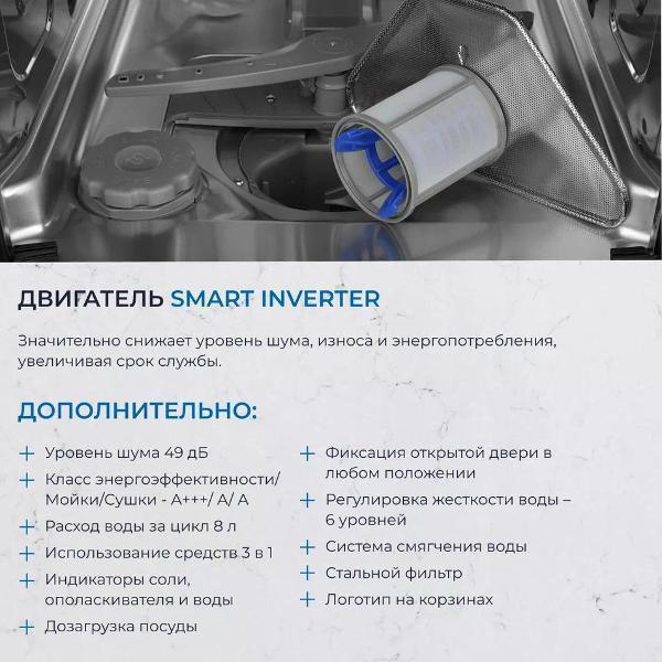 https://img.mvideo.ru/Pdb/400478615b6.jpg