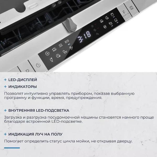 https://img.mvideo.ru/Pdb/400478616b1.jpg