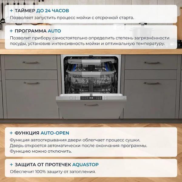 https://img.mvideo.ru/Pdb/400478616b5.jpg