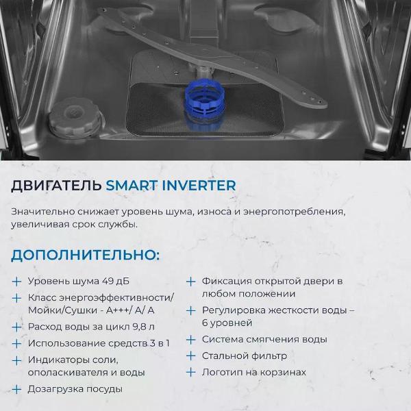 https://img.mvideo.ru/Pdb/400478616b6.jpg