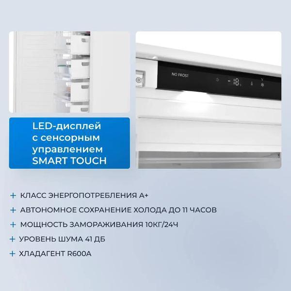 https://img.mvideo.ru/Pdb/400478619b1.jpg