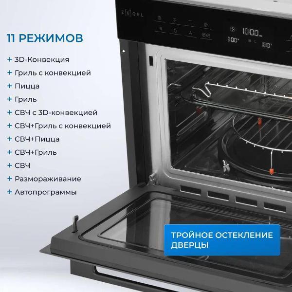 https://img.mvideo.ru/Pdb/400478621b3.jpg