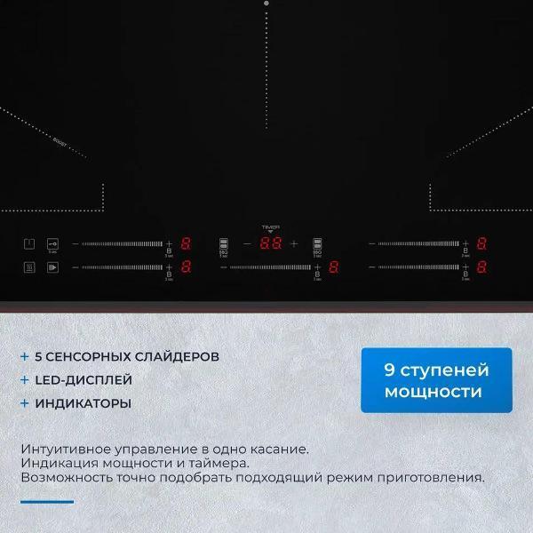 https://img.mvideo.ru/Pdb/400478622b1.jpg