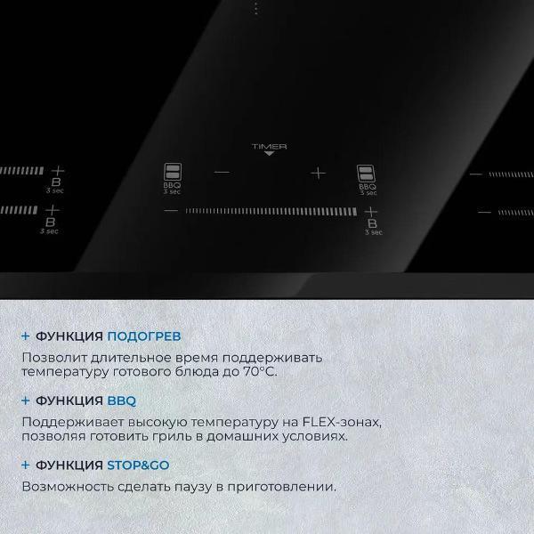 https://img.mvideo.ru/Pdb/400478622b2.jpg