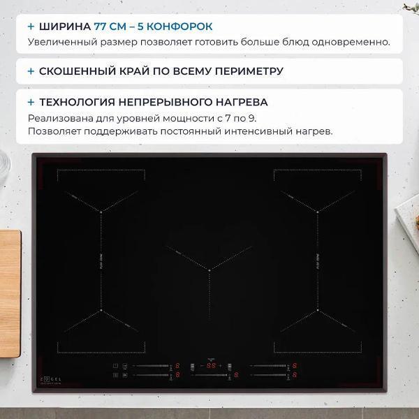 https://img.mvideo.ru/Pdb/400478622b3.jpg