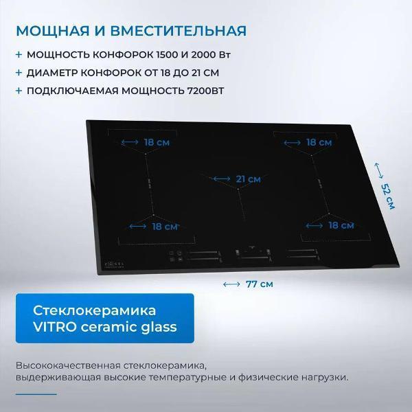 https://img.mvideo.ru/Pdb/400478622b4.jpg