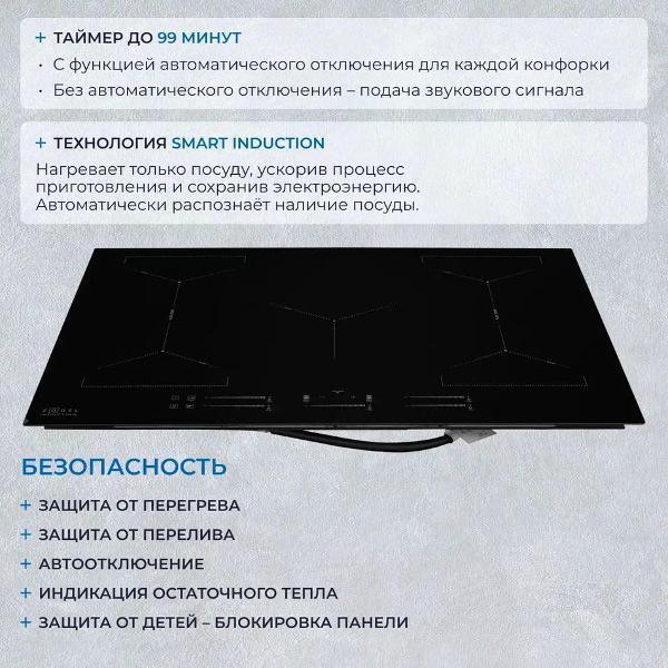 https://img.mvideo.ru/Pdb/400478622b5.jpg