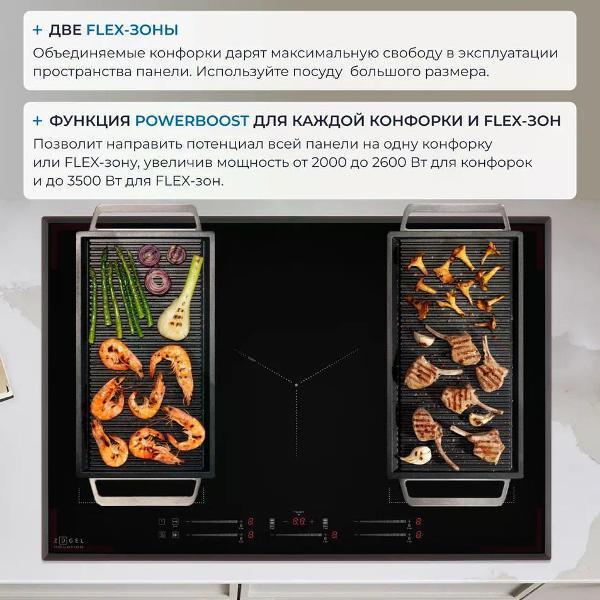 https://img.mvideo.ru/Pdb/400478622b6.jpg