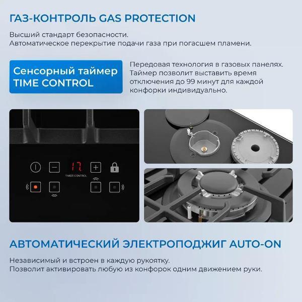 https://img.mvideo.ru/Pdb/400478625b1.jpg