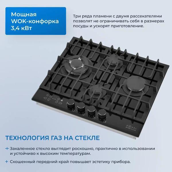 https://img.mvideo.ru/Pdb/400478625b3.jpg