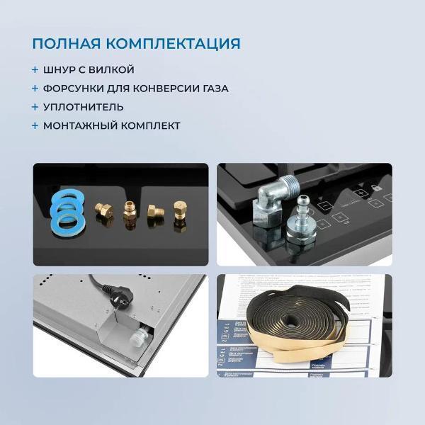 https://img.mvideo.ru/Pdb/400478625b4.jpg
