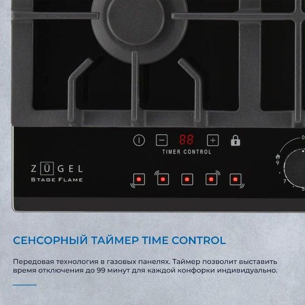 https://img.mvideo.ru/Pdb/400478626b2.jpg