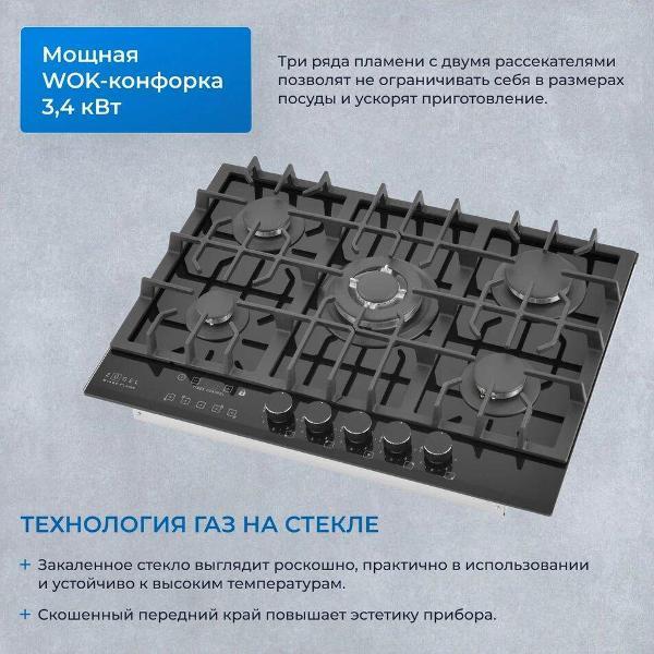 https://img.mvideo.ru/Pdb/400478626b4.jpg