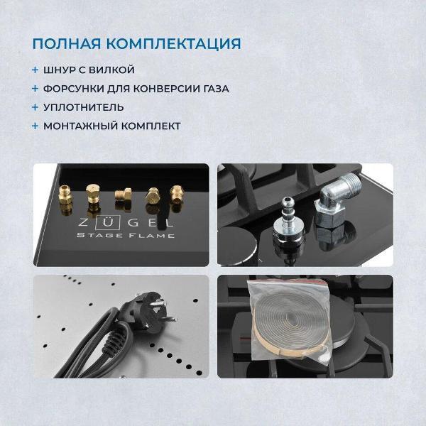 https://img.mvideo.ru/Pdb/400478626b5.jpg
