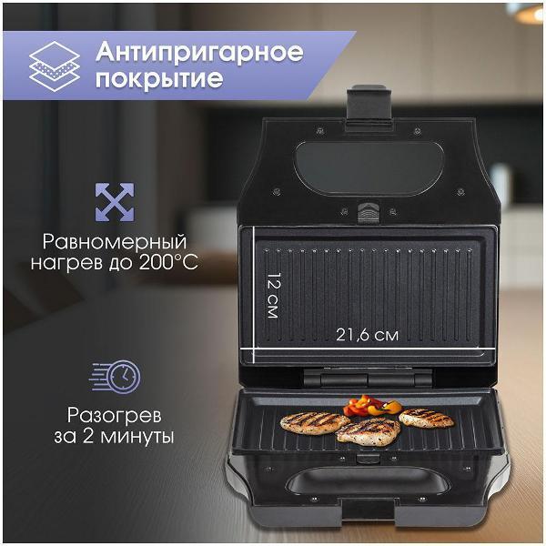 https://img.mvideo.ru/Pdb/400478690b10.jpg