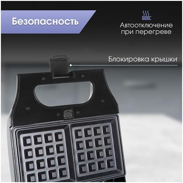 https://img.mvideo.ru/Pdb/400478690b12.jpg
