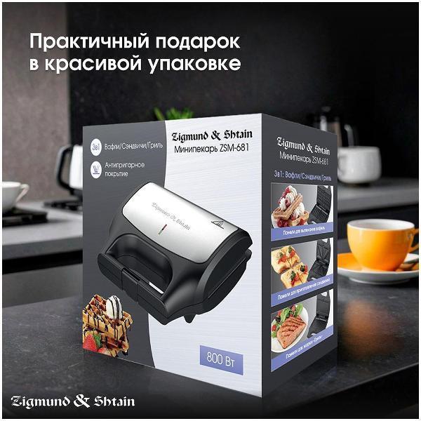 https://img.mvideo.ru/Pdb/400478690b14.jpg