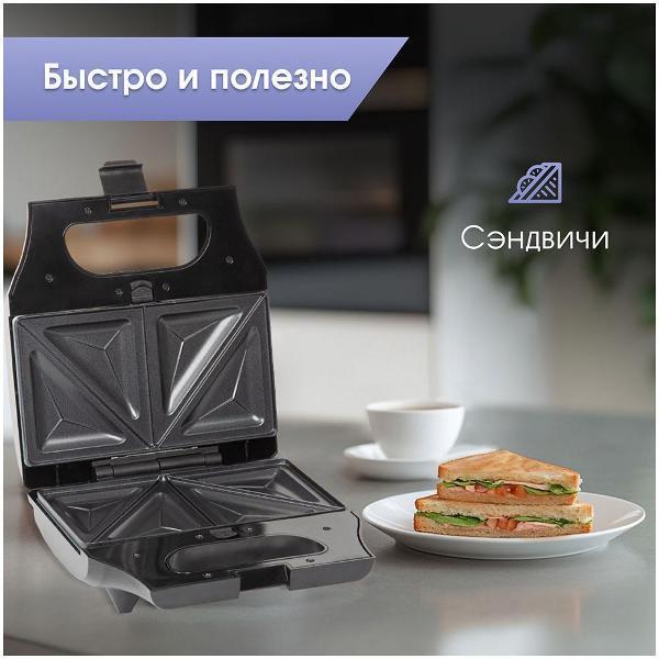 https://img.mvideo.ru/Pdb/400478690b7.jpg